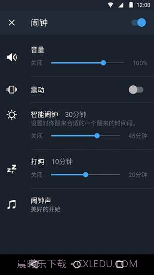Sleep Better app截图3