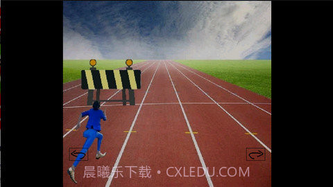 妖姬跑酷截图1 妖姬跑酷截图1