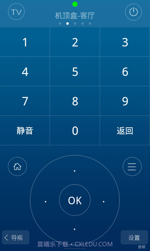 HTC智慧遥控器截图4 HTC智慧遥控器截图4