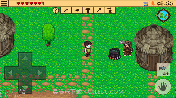 生存rpg2截图1 生存rpg2截图1