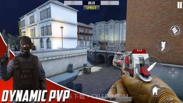 危险狙击手截图1 危险狙击手截图1