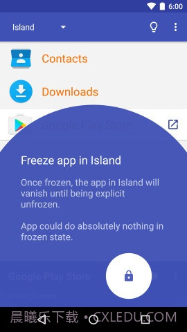 岛 Island截图3 岛 Island截图3