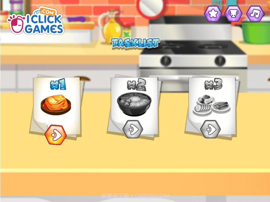 制作韩式料理游戏截图2 制作韩式料理游戏截图2