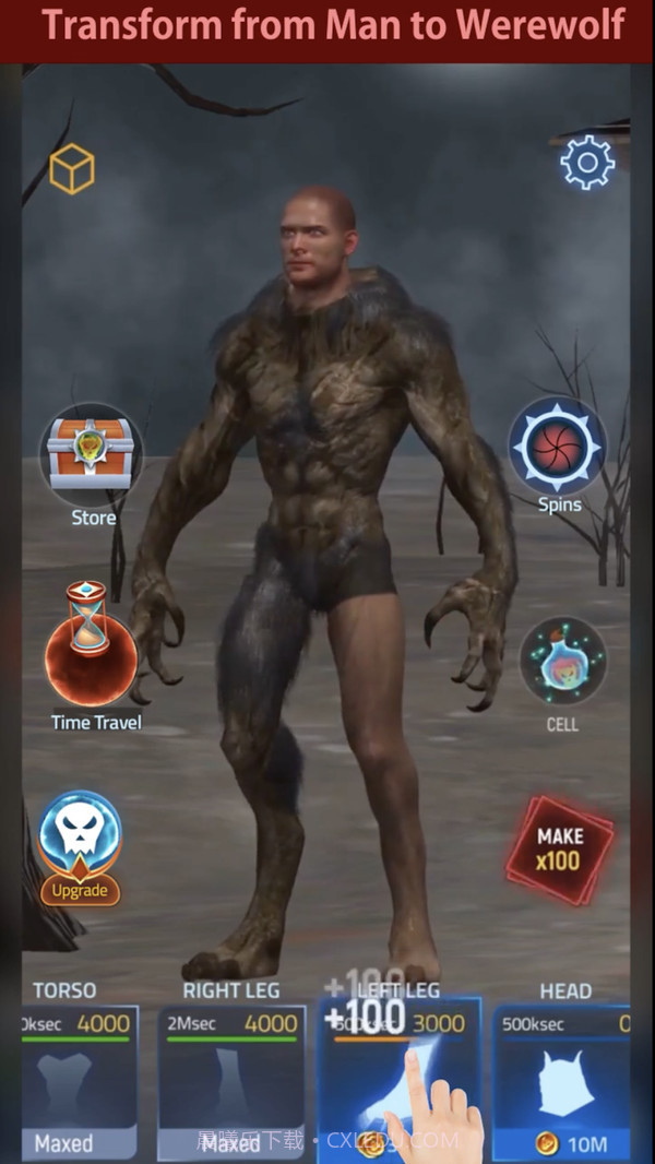 闲置物种转换截图2 闲置物种转换截图2