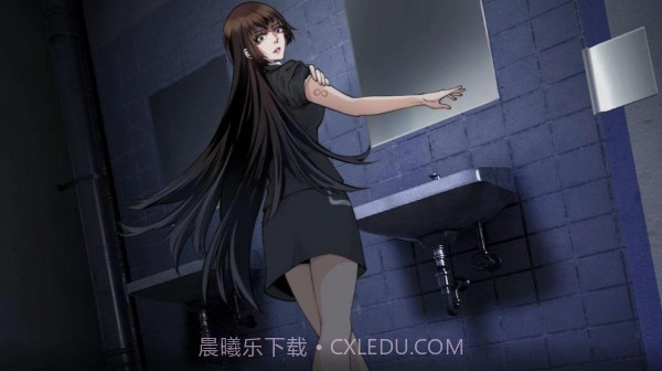 莫比乌斯的电波截图3