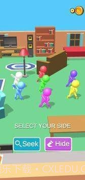 捉迷藏找到你截图1