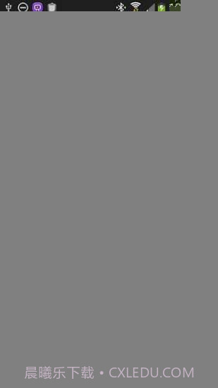 SIM卡信息查看APP截图1