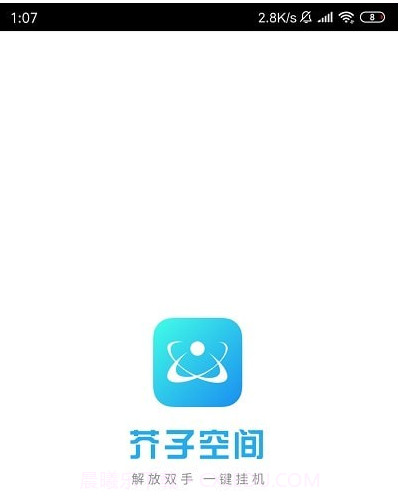 介子空间截图1 介子空间截图1