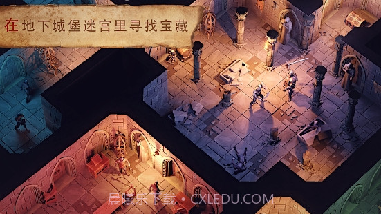 冷酷灵魂黑暗幻想生存v3.1.2免费版截图2 冷酷灵魂黑暗幻想生存v3.1.2免费版截图2