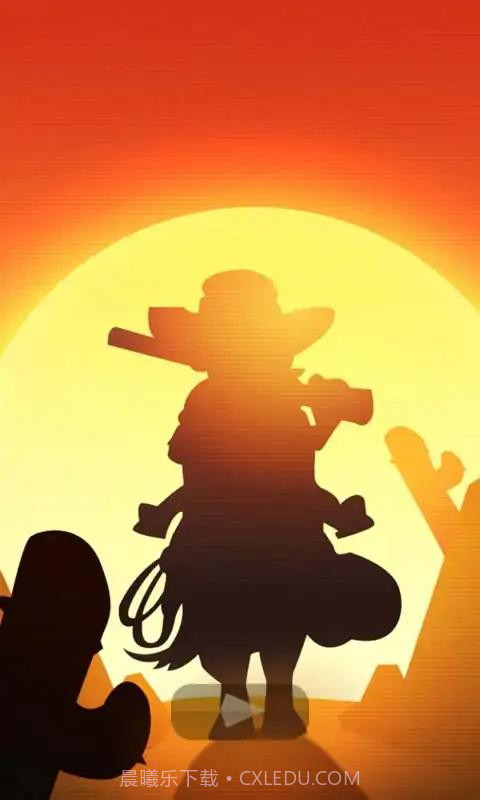 西部荒野大表哥传说截图1 西部荒野大表哥传说截图1