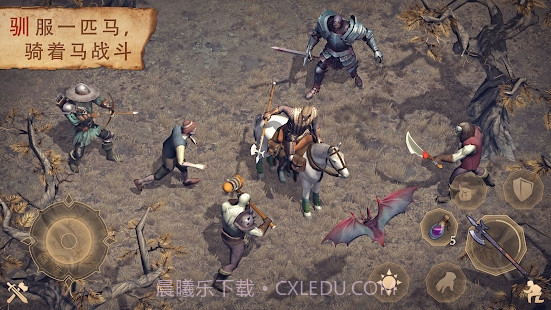 冷酷灵魂黑暗幻想生存v3.1.2免费版截图3 冷酷灵魂黑暗幻想生存v3.1.2免费版截图3