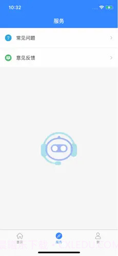 石墨烯电暖器截图3 石墨烯电暖器截图3