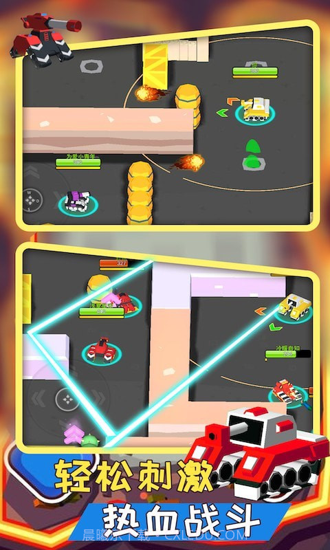 像素坦克装甲师截图3 像素坦克装甲师截图3