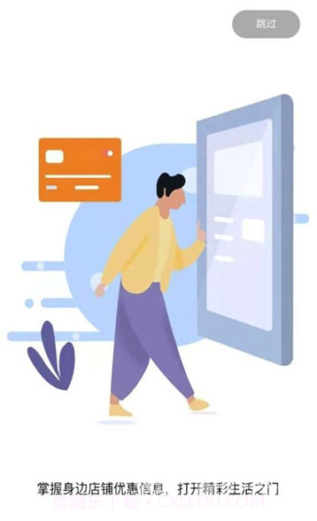 盘小屋app(盘小屋商品资讯)最新版截图2 盘小屋app(盘小屋商品资讯)最新版截图2