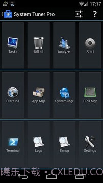 进程监控小插件截图3