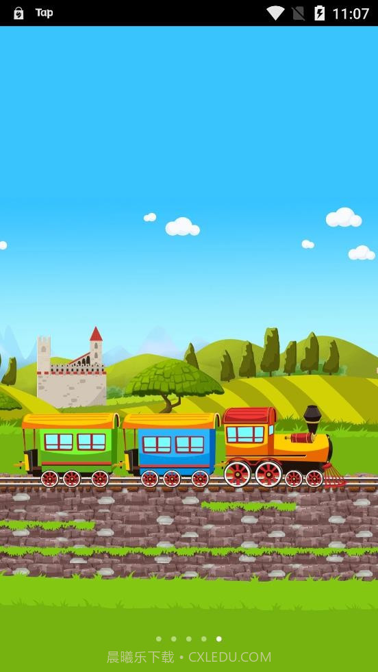 天天爱拼装游戏截图1 天天爱拼装游戏截图1