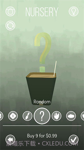 电子盆栽中文版截图4 电子盆栽中文版截图4