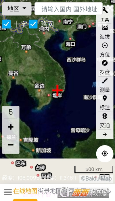 一起看地图高清卫星地图截图2