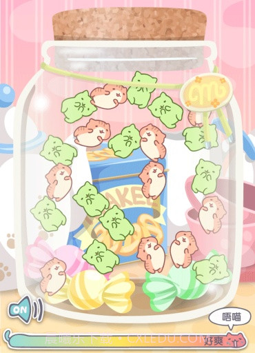 猫咪栽培2截图2 猫咪栽培2截图2