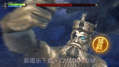 巨龙城堡魂之刃截图3