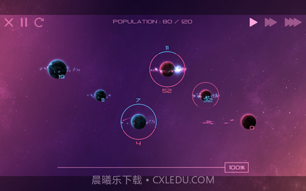 太阳系争夺战2截图1