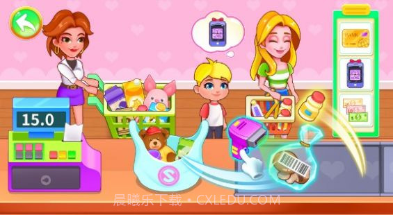 宝宝超市购物截图2