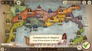 康考迪亚截图3 康考迪亚截图3