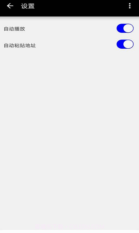 磁力搜索播放器截图3