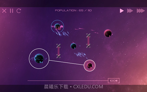 太阳系争夺战2截图2
