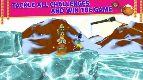 克里希纳奔跑截图2 克里希纳奔跑截图2