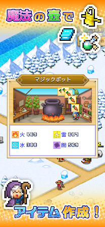 冒险迷宫村2内购版截图1 冒险迷宫村2内购版截图1