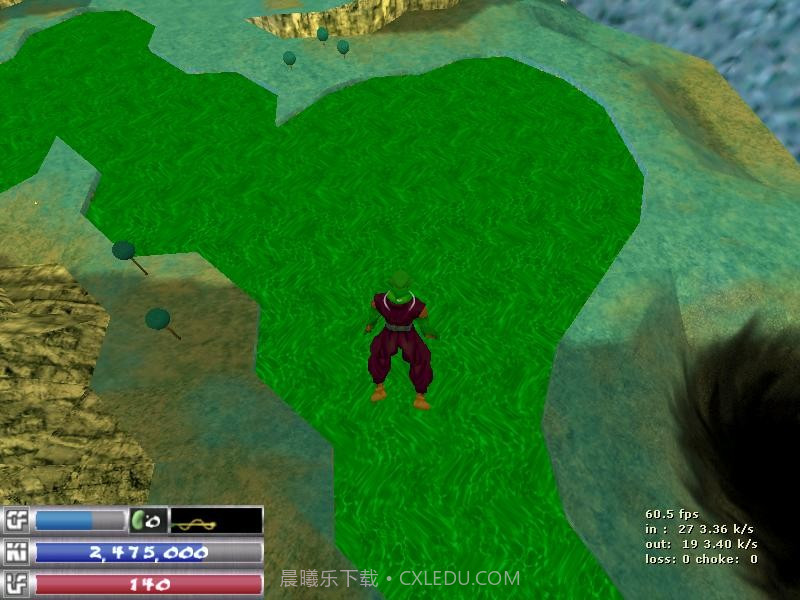 CS七龙珠截图3 CS七龙珠截图3