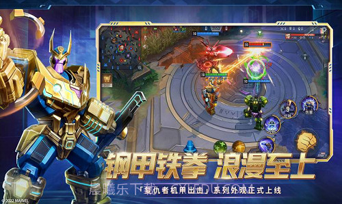 漫威超级战争截图2 漫威超级战争截图2