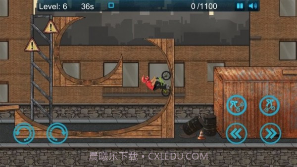 空间小轮车截图1 空间小轮车截图1