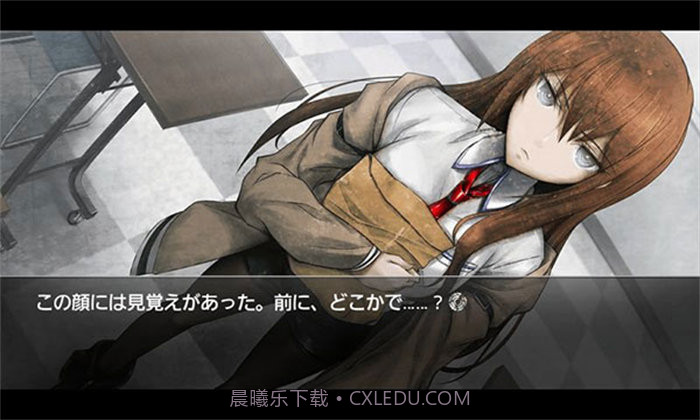 命运石之门手游中文版截图1