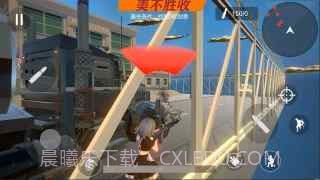 少女勋章截图4 少女勋章截图4