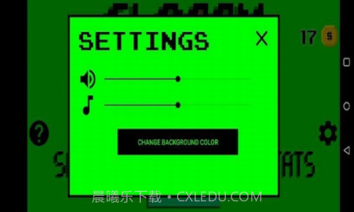 蓬松的猪截图1 蓬松的猪截图1