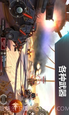 侏罗纪怪兽世界恐龙战争截图4 侏罗纪怪兽世界恐龙战争截图4