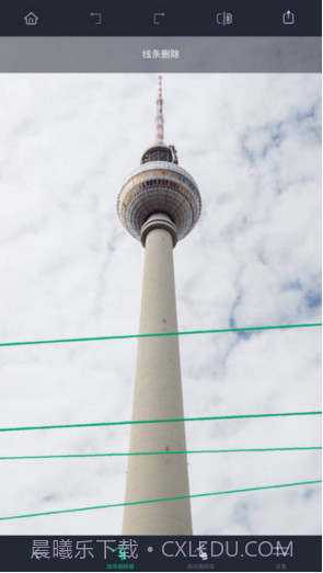 TouchRetouch抠图大师截图2 TouchRetouch抠图大师截图2