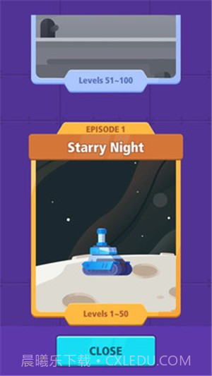 坦克轰炸截图1 坦克轰炸截图1