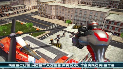 超级飞行机器人截图1 超级飞行机器人截图1