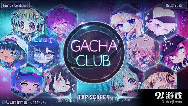 加查鲁米那免费下载截图1 加查鲁米那免费下载截图1