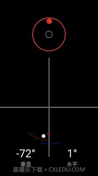 身高测量仪截图1 身高测量仪截图1