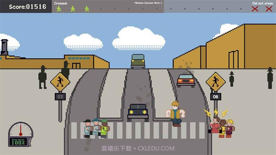 熊孩子过马路模拟器截图1