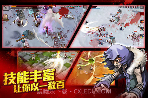 亡灵杀手夏侯惇无限勾玉版截图2