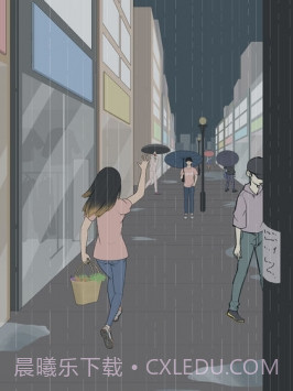 我的奇怪女友截图2