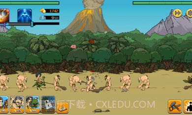 战争时代2黑客模式截图3