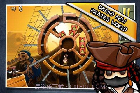 手榴弹大师(Fragger)截图4 手榴弹大师(Fragger)截图4