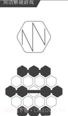 迷点追踪rop截图3 迷点追踪rop截图3