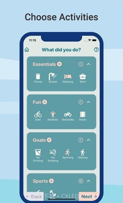 Hyer情绪追踪截图2 Hyer情绪追踪截图2